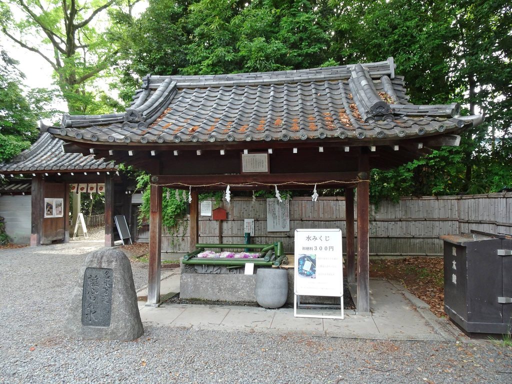 Minase Jingū: An Imperial Shrine in Osaka Prefecture 2 Minase Jingū