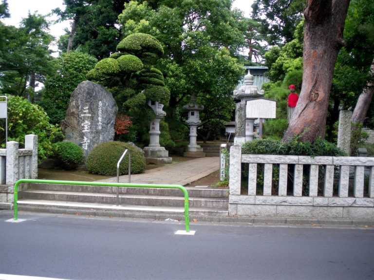 Sanbō-ji Temple: A Shingon Buddhist Temple in Tokyo