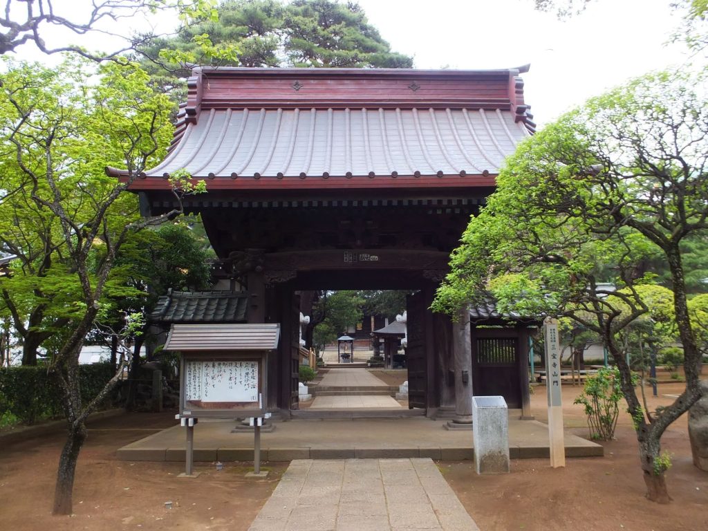 Sanbō-ji Temple: A Shingon Buddhist Temple in Tokyo 3 Sanbō-ji Temple
