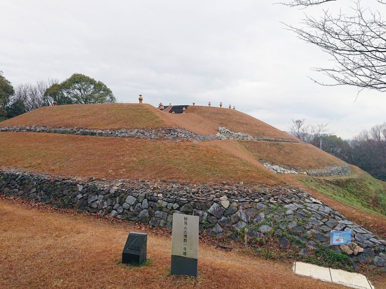 Myōkensan Kofun: An Early Kofun-Period Keyhole Burial Mound in Japan