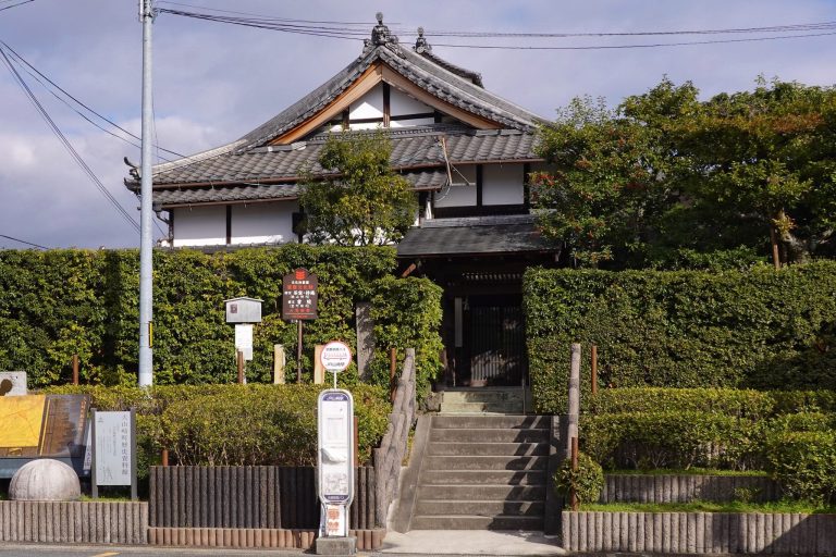 Myōki-an Temple: A Rinzai Zen Temple and Historic Tea-Room Complex in Japan