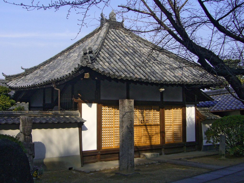 Yachū-ji Temple: An Asuka-Period Buddhist Temple in Japan 3 Yachū-ji Temple