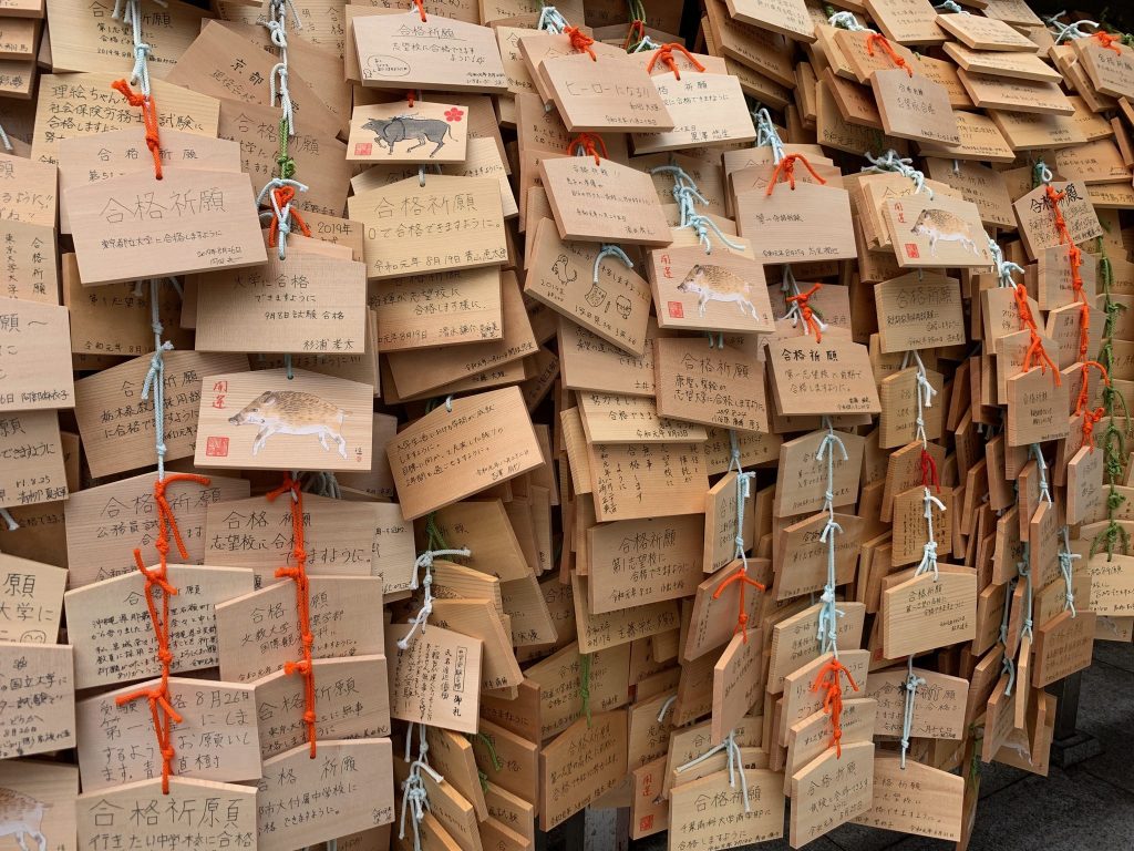 Yushima Tenmangū: A Shinto Shrine Dedicated to Learning in Tokyo 4 Yushima Tenmangū