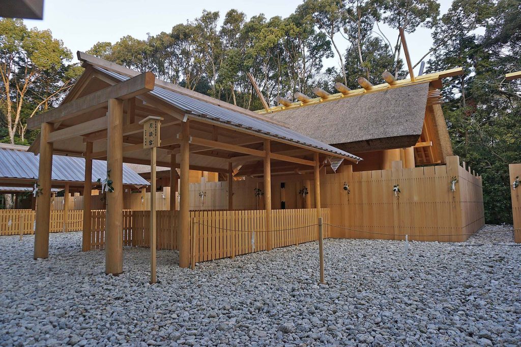 Tsukiyomi-no-Miya (Naikū): A Subsidiary Shrine of Ise Jingu 1 Tsukiyomi-no-Miya (Naikū)