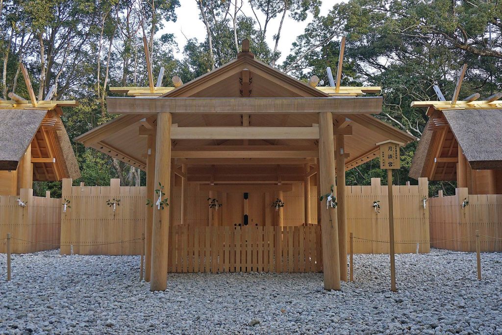 Tsukiyomi-no-Miya (Naikū): A Subsidiary Shrine of Ise Jingu 5 Tsukiyomi-no-Miya (Naikū)