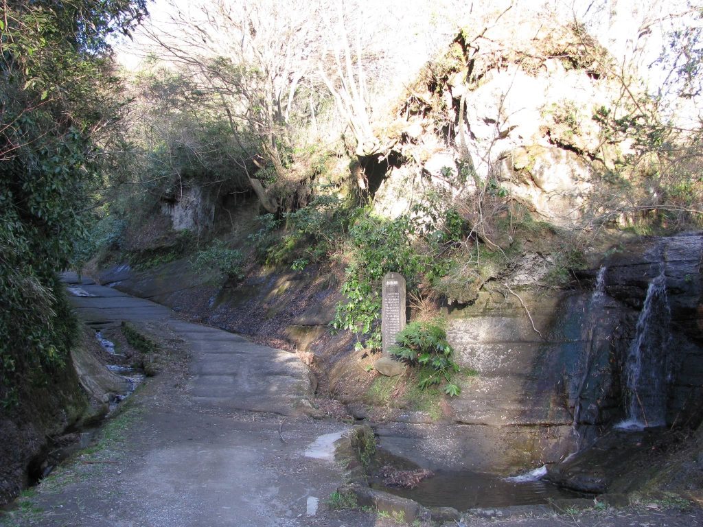 Asaina Pass