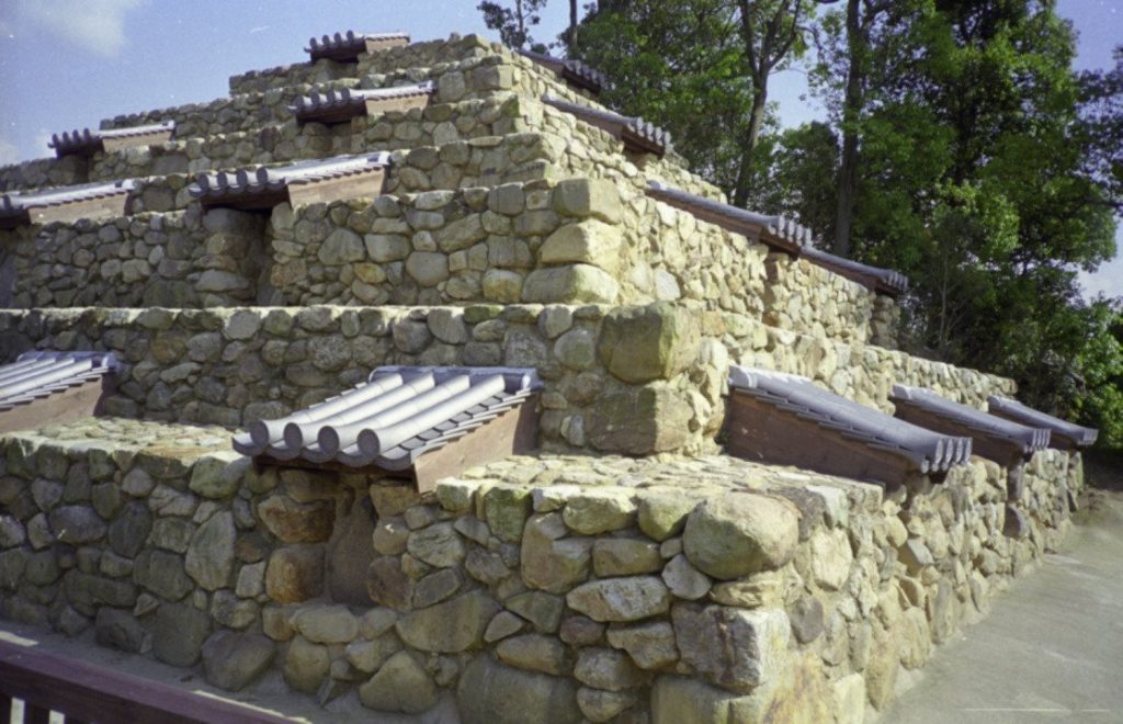 Zutō
