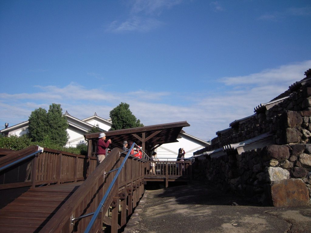 Zutō