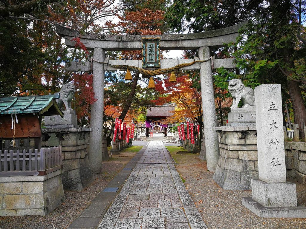 Tachiki Shrine: A Historic Shinto Shrine in Kusatsu, Japan 2 Tachiki Shrine