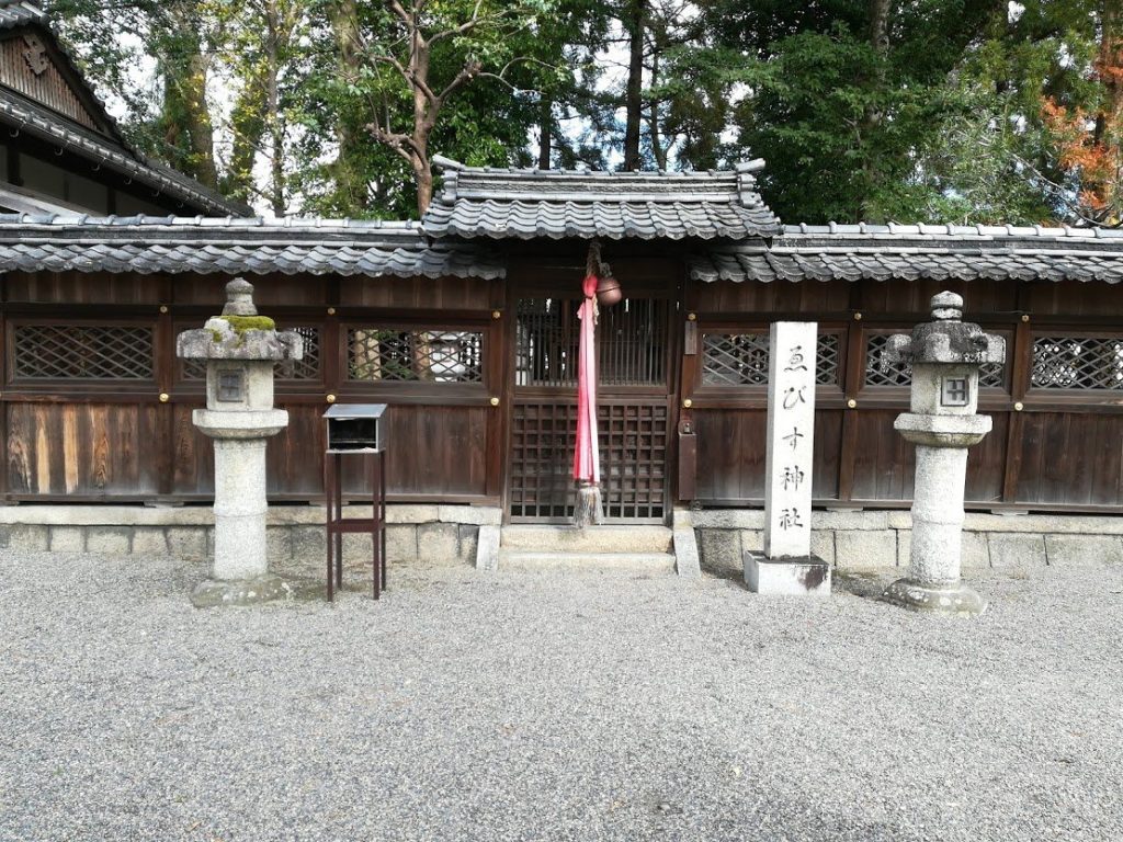 Tachiki Shrine: A Historic Shinto Shrine in Kusatsu, Japan 3 Tachiki Shrine