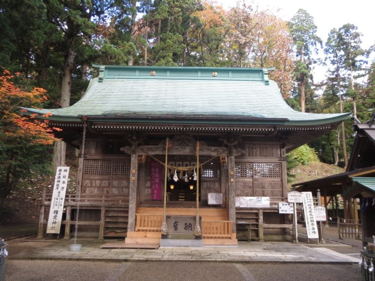Mikumano Shrine: A Kumano Shrine and Ritual Center in Japan