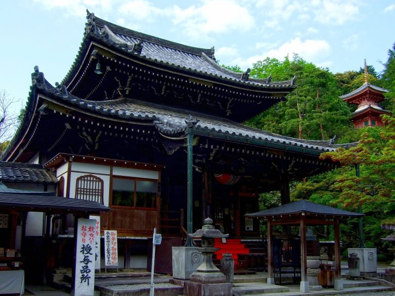 Imakumano Kannon-ji Temple: A Shingon Buddhist Temple in Kyoto