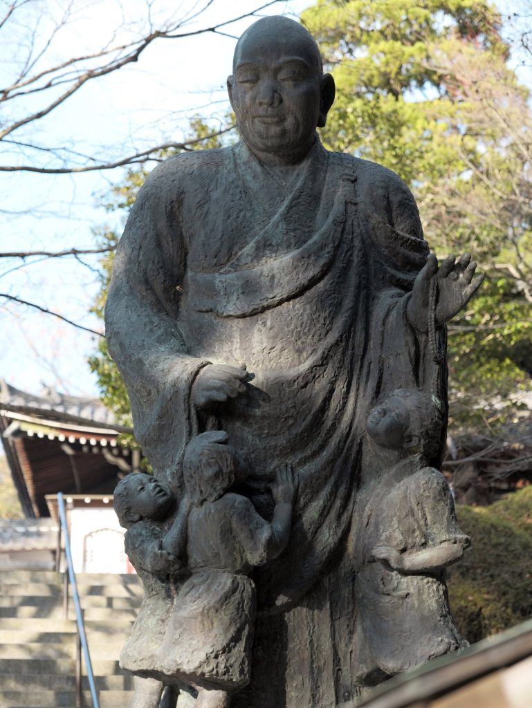 Imakumano Kannon-ji Temple