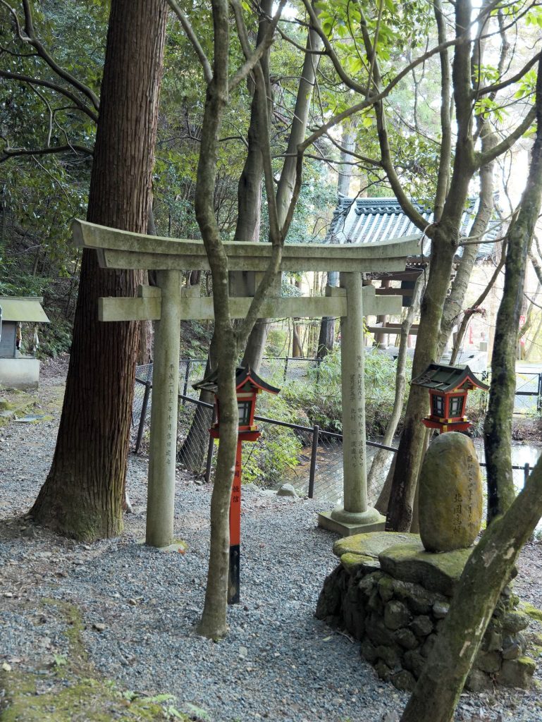 Imakumano Kannon-ji Temple