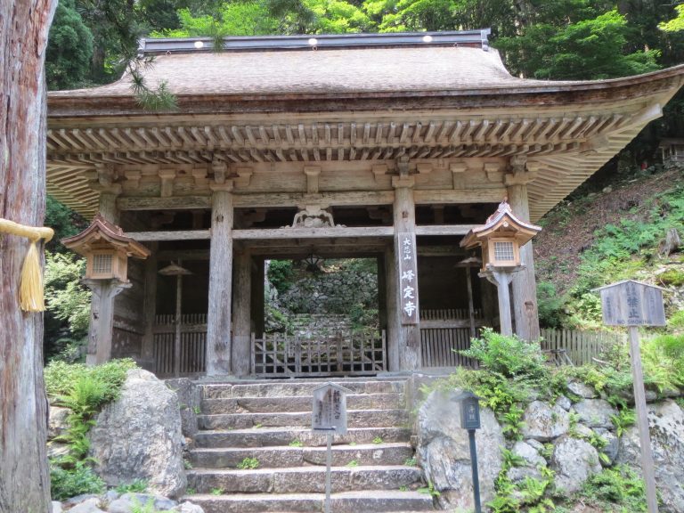 Bujō-ji Temple: A Mountain Shugendō Temple in Kyoto