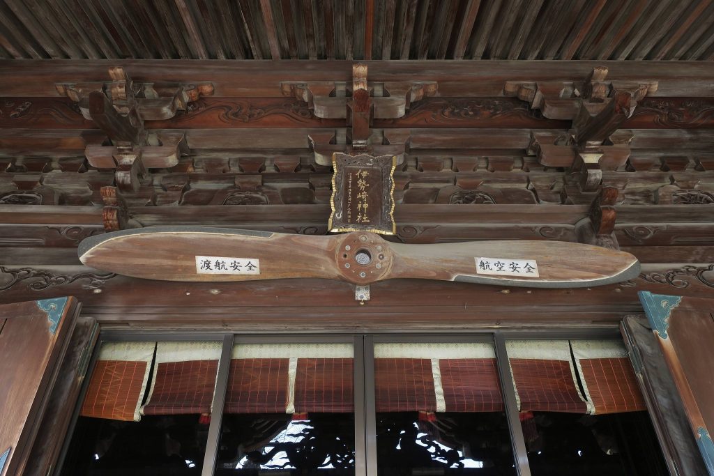 Isesaki Shrine: A Shinto Shrine of Isesaki, Japan 5 Isesaki Shrine