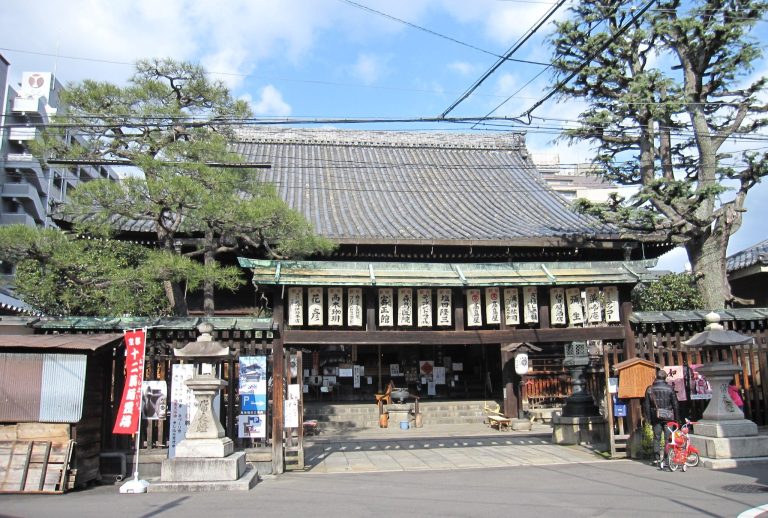 Byōdō-ji Temple: A Buddhist Healing Temple in Kyoto