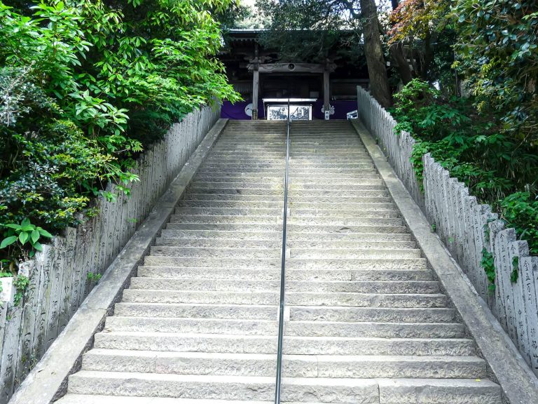 Gokuraku-ji Temple: A Shingon Buddhist Pilgrimage Temple in Naruto, Japan
