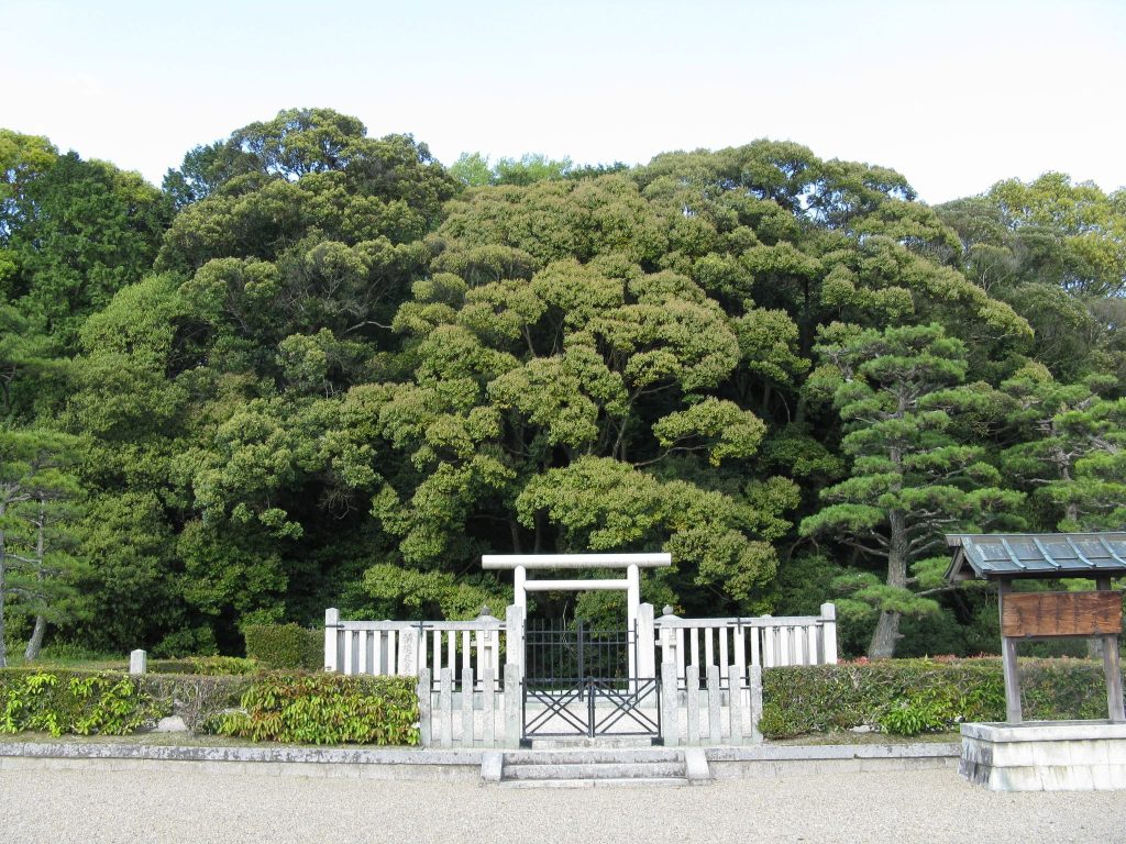 Saki Takatsuka Kofun