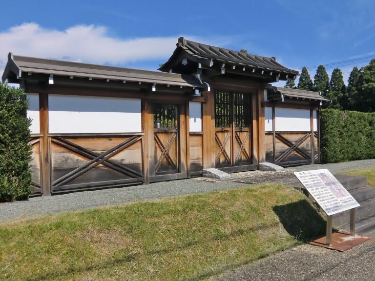 Ōuchi-shi Yakata: The Ōuchi Clan’s Fortified Residence in Yamaguchi