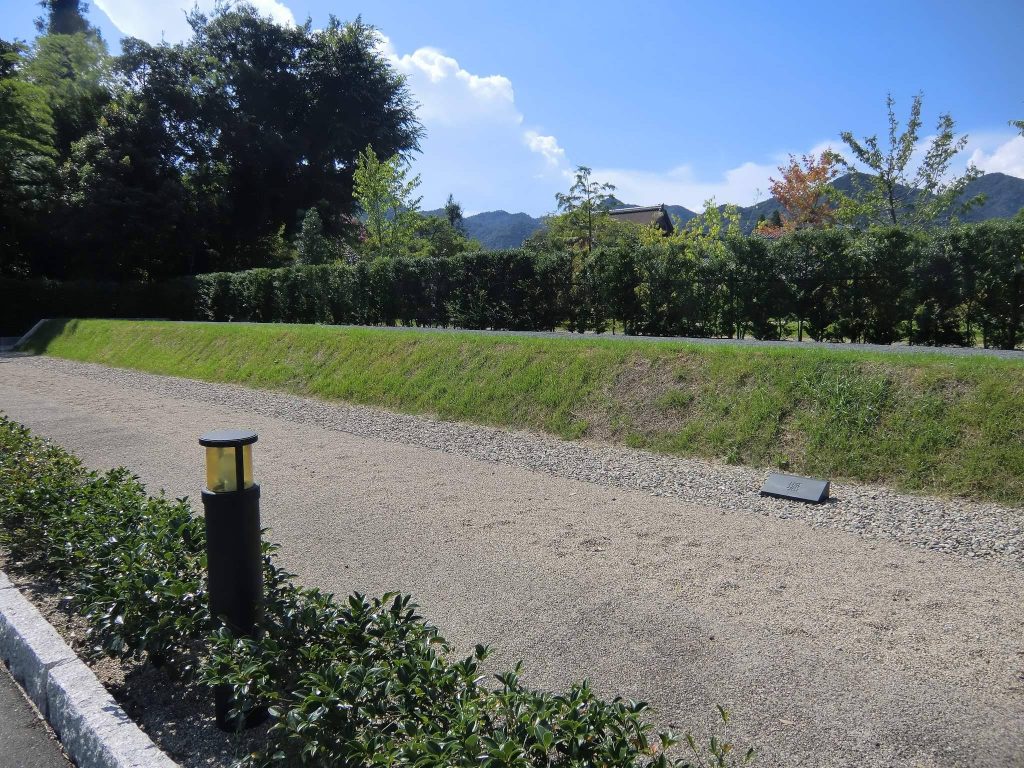 Ōuchi-shi Yakata: The Ōuchi Clan’s Fortified Residence in Yamaguchi 2 Ōuchi-shi Yakata