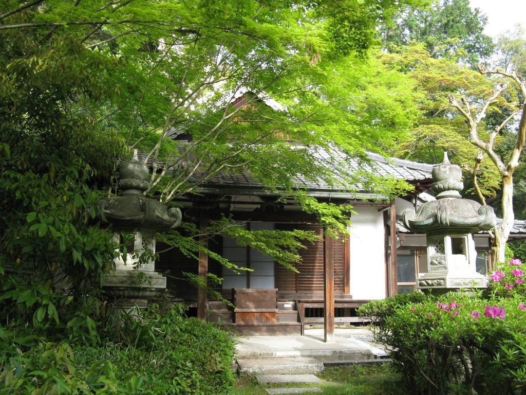 Raigō-in Temple: A Shingon Subtemple of Sennyū-ji in Kyoto 1 Raigō-in Temple