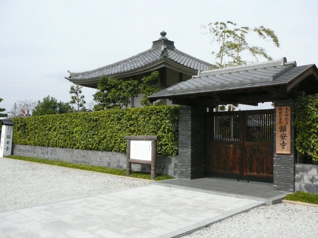 Kakuan-ji Temple: A Shingon Ritsu Buddhist Temple in Japan 2 Kakuan-ji Temple