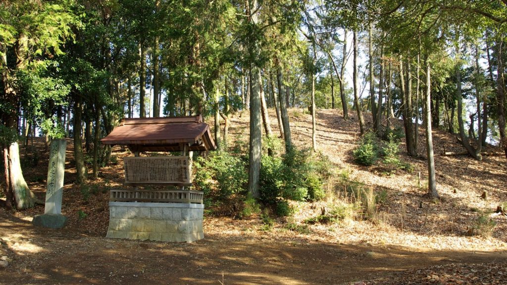 Higashinomiya Kofun