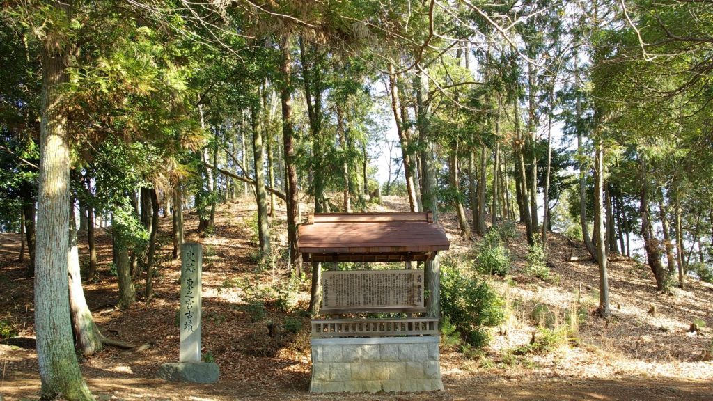 Higashinomiya Kofun