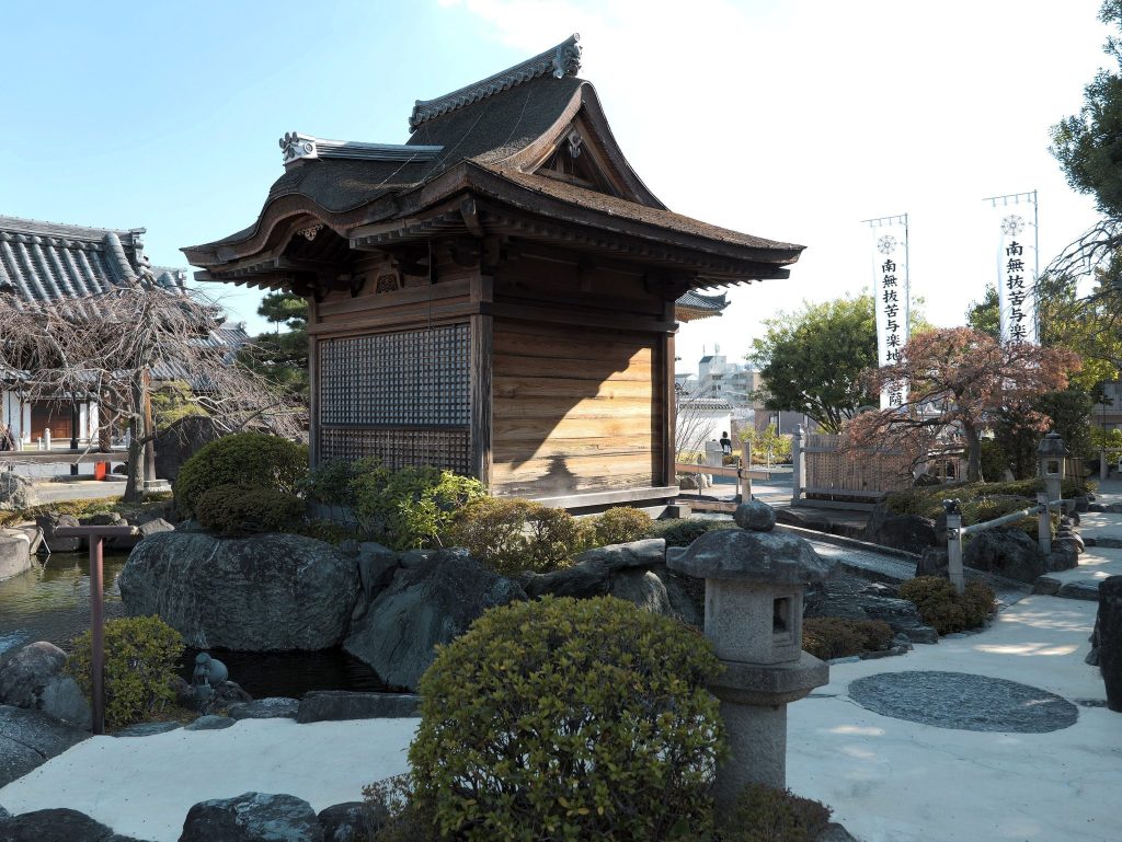 Sōji-ji Temple: A Kannon Temple in Osaka, Japan 2 Sōji-ji Temple