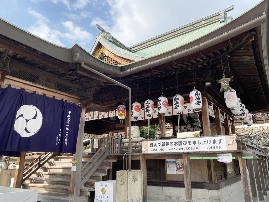 Iwaseo Hachimangū
