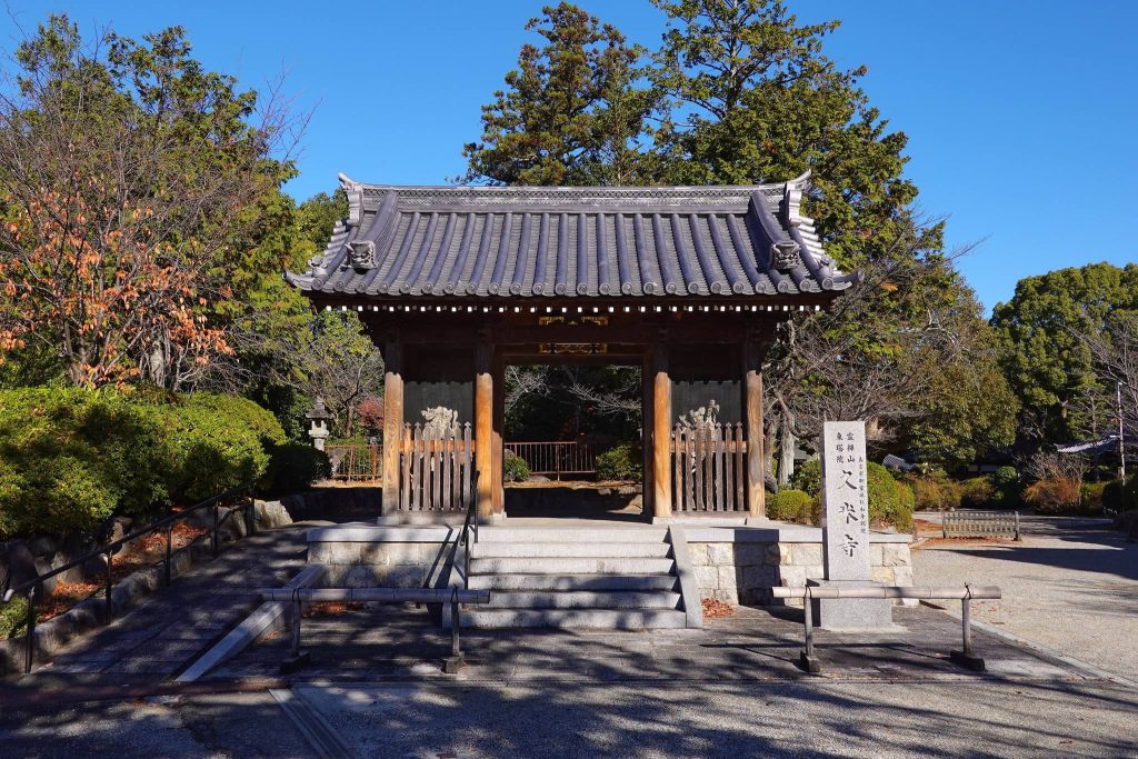 Kume-dera Temple: A Shingon Buddhist Temple in Kashihara, Japan 4 Kume-dera Temple