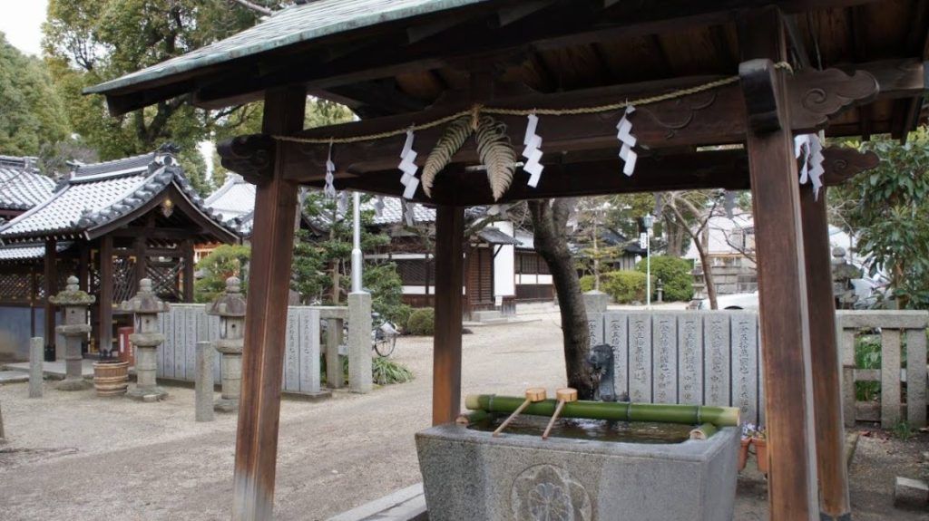 Nomi Shrine