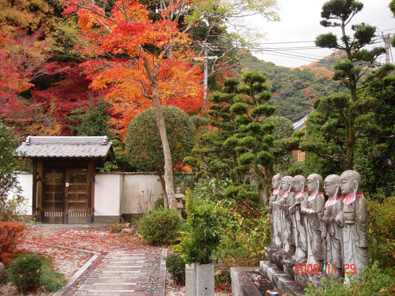 Ryūan-ji Temple: A Shugendō Mountain Temple in Minoh, Japan