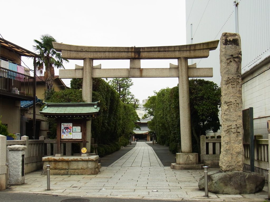 Rokugo Shrine: A Heian-Period Hachiman Shrine in Tokyo 4 Rokugo Shrine