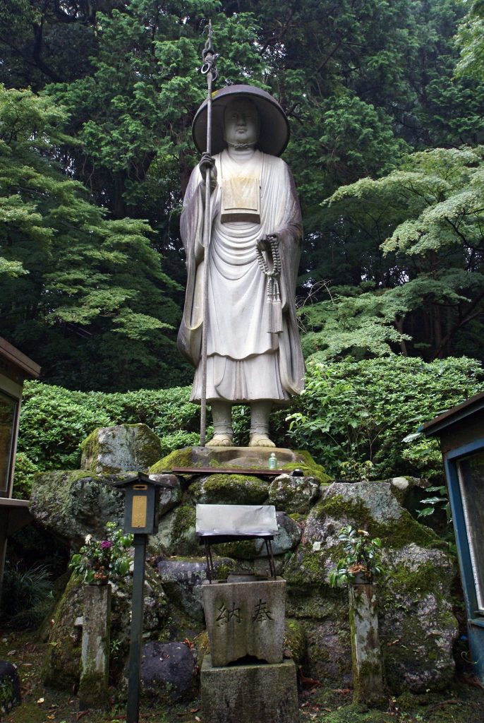Chōgaku-ji Temple: A Historic Shingon Buddhist Temple in Tenri 4 Chōgaku-ji Temple
