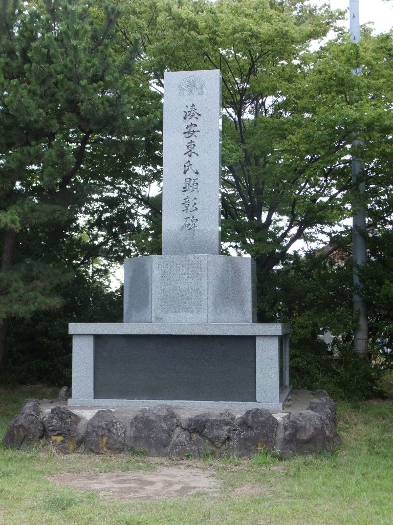 Minato Castle: Stronghold of the Ando Clan in Akita, Japan 2 Minato Castle
