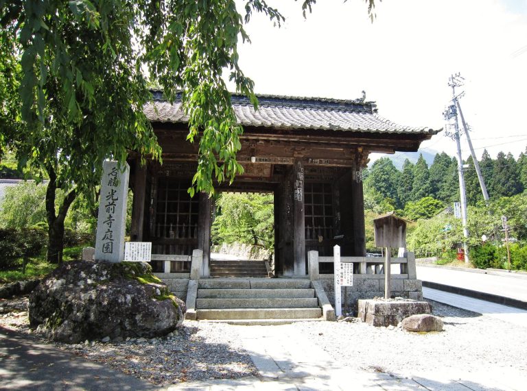 Kōzen-ji Temple: A Tendai Buddhist Head Temple in Japan