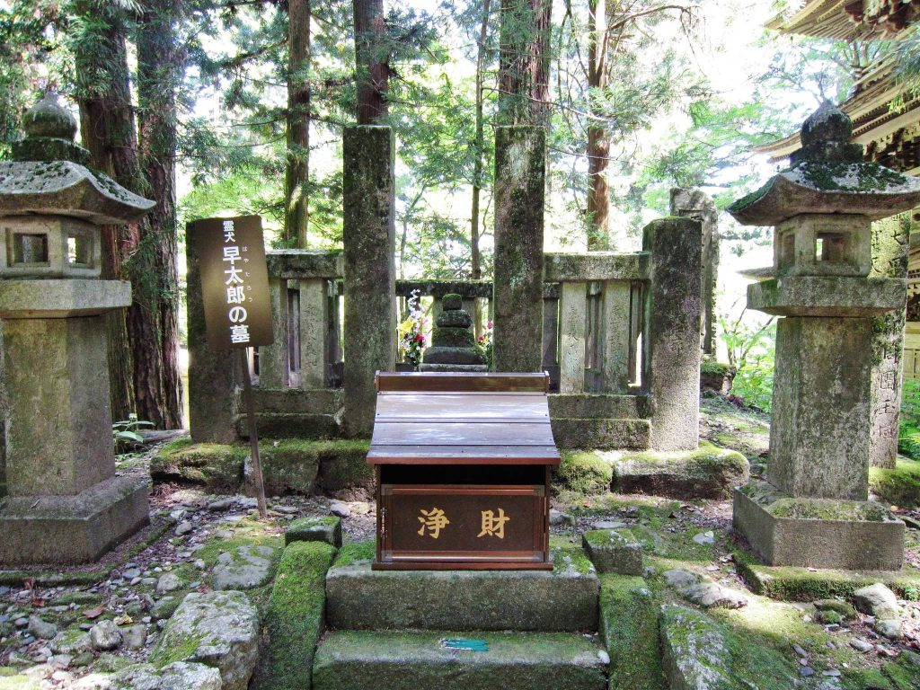 Kōzen-ji Temple: A Tendai Buddhist Head Temple in Japan 4 Kōzen-ji Temple