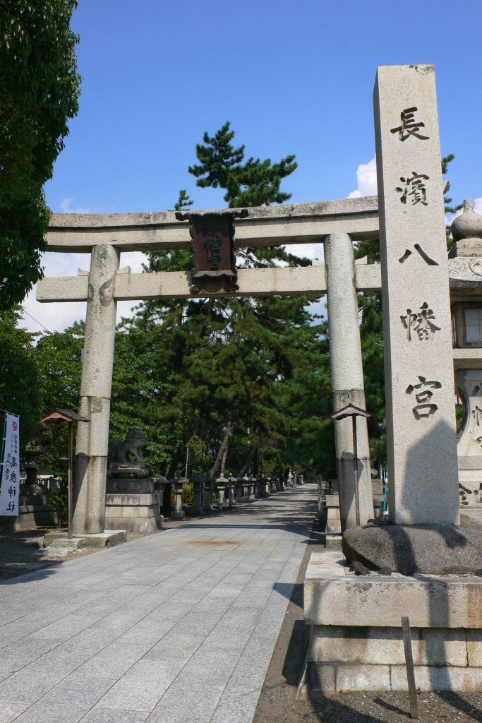 Nagahama Hachimangū: A Shinto Shrine and Former Buddhist-Shinto Complex in Japan 5 Nagahama Hachimangū