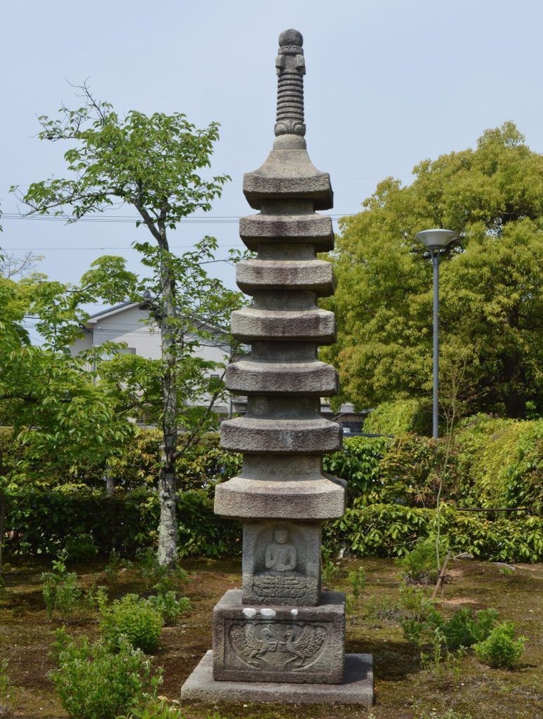 Shinnyo-ji Temple