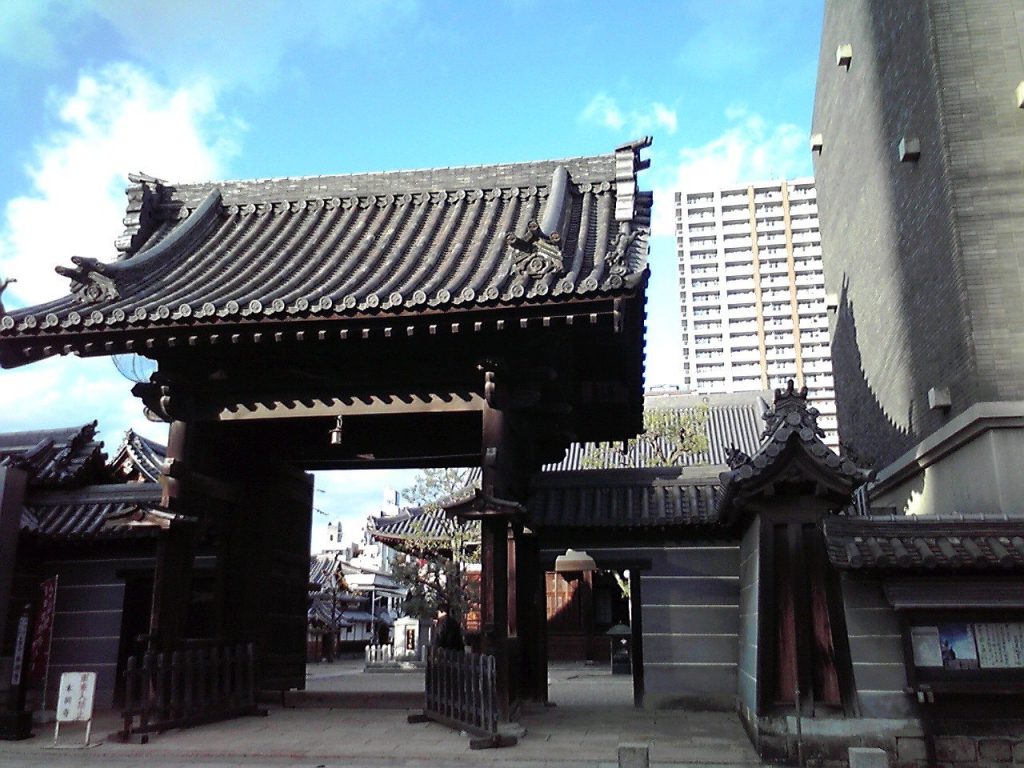 Honkō-ji Temple: A Grand Head Temple of Honmon Hokke Buddhism in Japan 1 Honkō-ji Temple