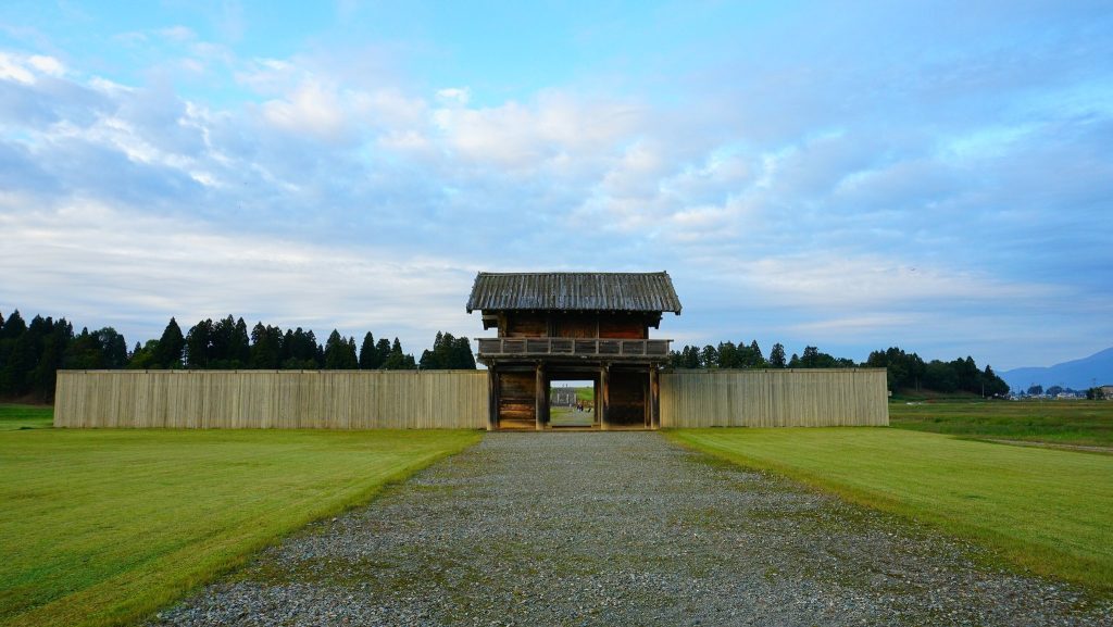 Hotta-no-saku: A Heian-Period Fortified Administrative Settlement in Japan 3 Hotta-no-saku
