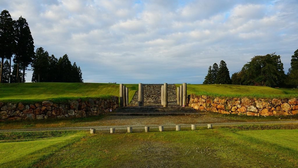 Hotta-no-saku: A Heian-Period Fortified Administrative Settlement in Japan 4 Hotta-no-saku
