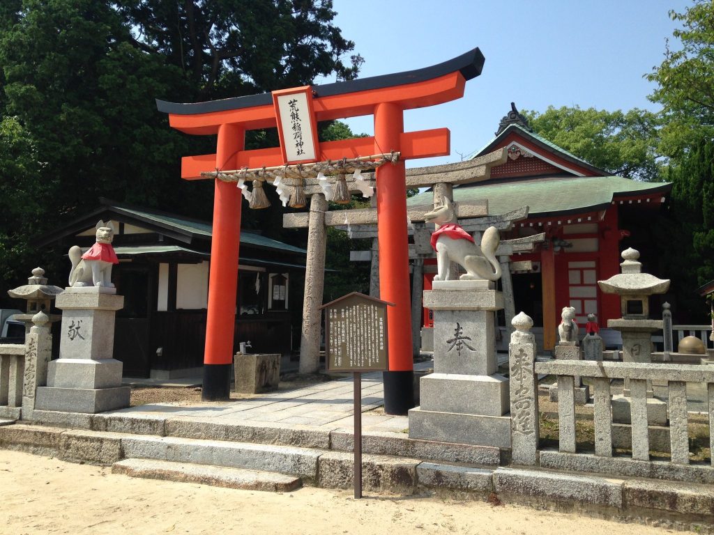 Iminomiya Shrine: A Historic Shinto Shrine in Shimonoseki 4 Iminomiya Shrine