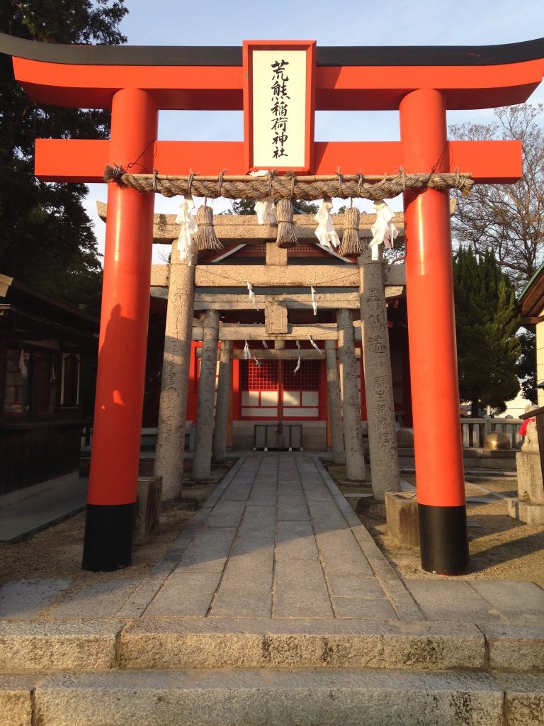 Iminomiya Shrine: A Historic Shinto Shrine in Shimonoseki 5 Iminomiya Shrine