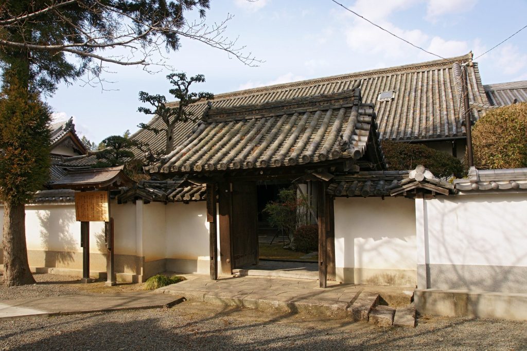 Ikaruga-dera Temple: A Tendai Buddhist Temple in Japan 3 Ikaruga-dera Temple