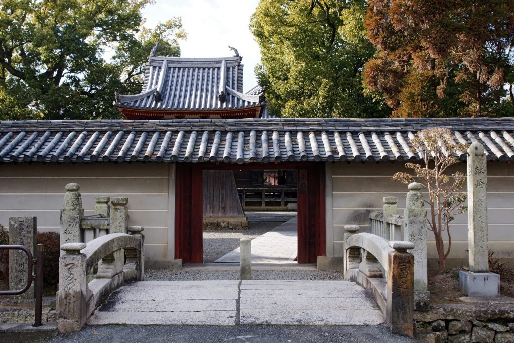Ikaruga-dera Temple: A Tendai Buddhist Temple in Japan 5 Ikaruga-dera Temple