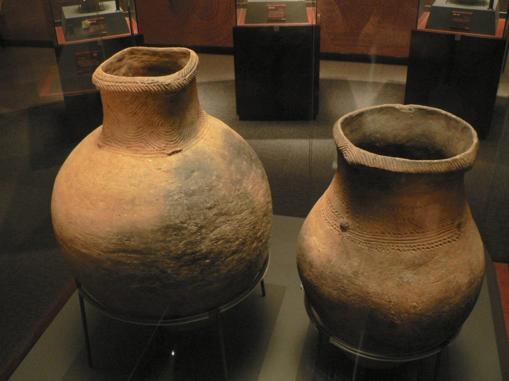 Uenohara: An Early Jomon Archaeological Settlement in Japan 3 Uenohara