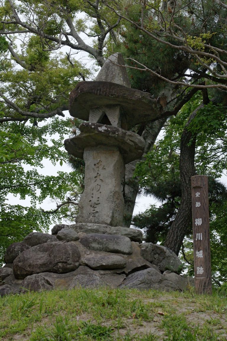 Yanagawa Castle: A Water-Fortified Domain Headquarters in Japan